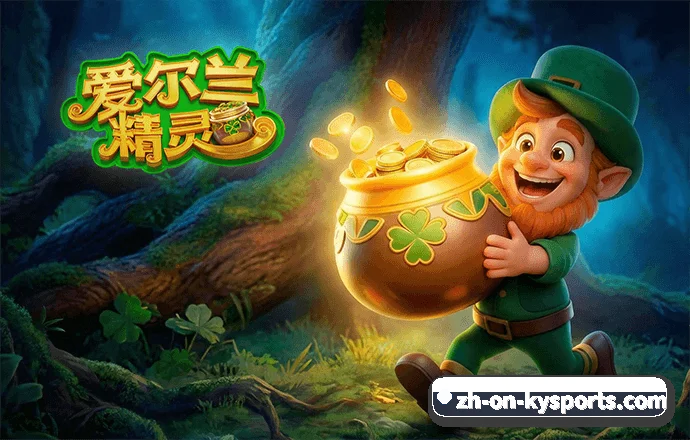 架构革新